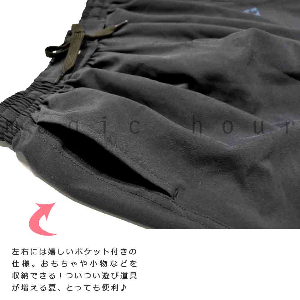 送料無料 水着 男の子 海パン スイムウェア 子供 キッズ ジュニア ブランド 子ども  スイムパンツ サーフパンツ スイムウエア 男子 黒 青 紺 140 150 160 cm U-GR-762551-BOYSW-BLACK-140 GERRY(ジェリー) 3