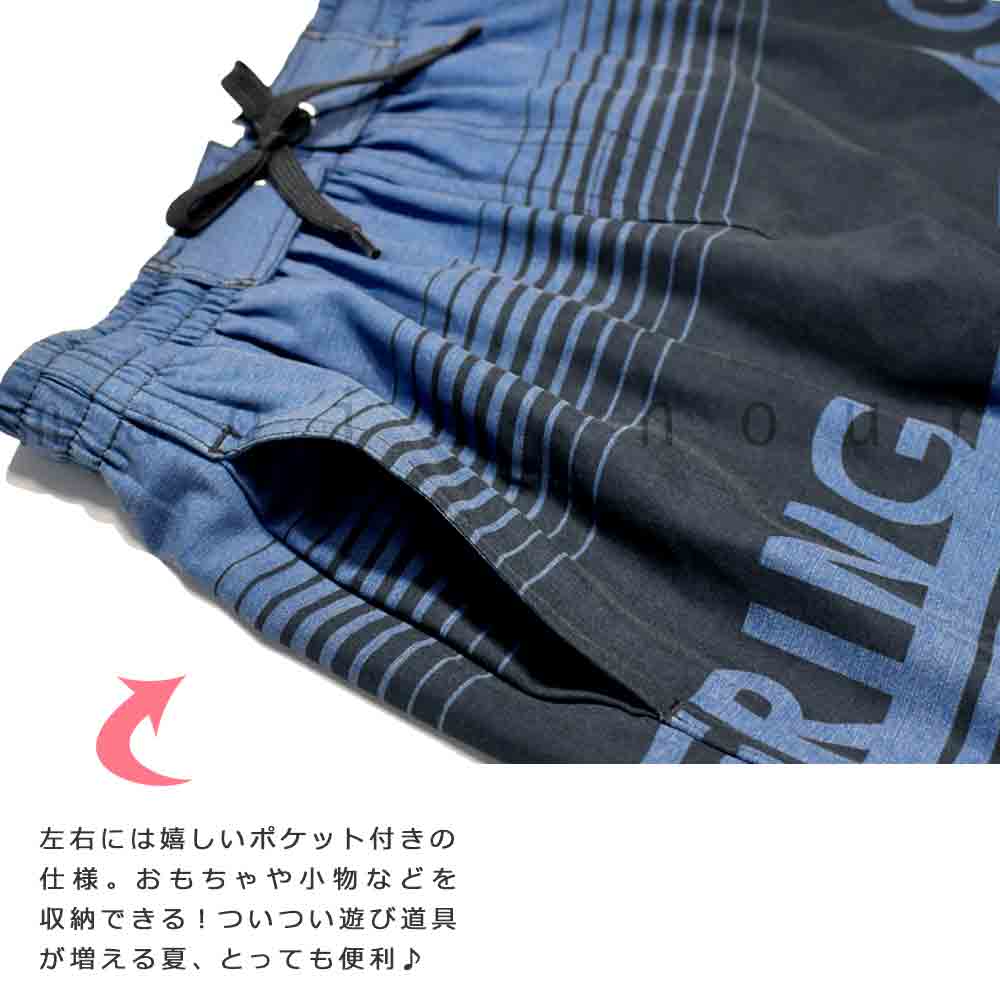 送料無料 水着 男の子 海パン スイムウェア 子供 キッズ ジュニア ブランド 子ども スイムパンツ サーフパンツ スイムウエア 男子 黒 青 緑 140 150 160 cm U-GR-762553-BOYSW-GRAY-140 GERRY(ジェリー) 3