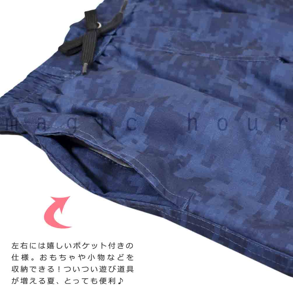 送料無料 水着 男の子 海パン 子供 サーフパンツ スイムウェア キッズ ジュニア ブランド 子ども スイムパンツ スイムウエア 男子 青 紺 黒 140cm 150cm 160cm U-GR-763553-BOYSW-BLACK-140 GERRY(ジェリー) 3