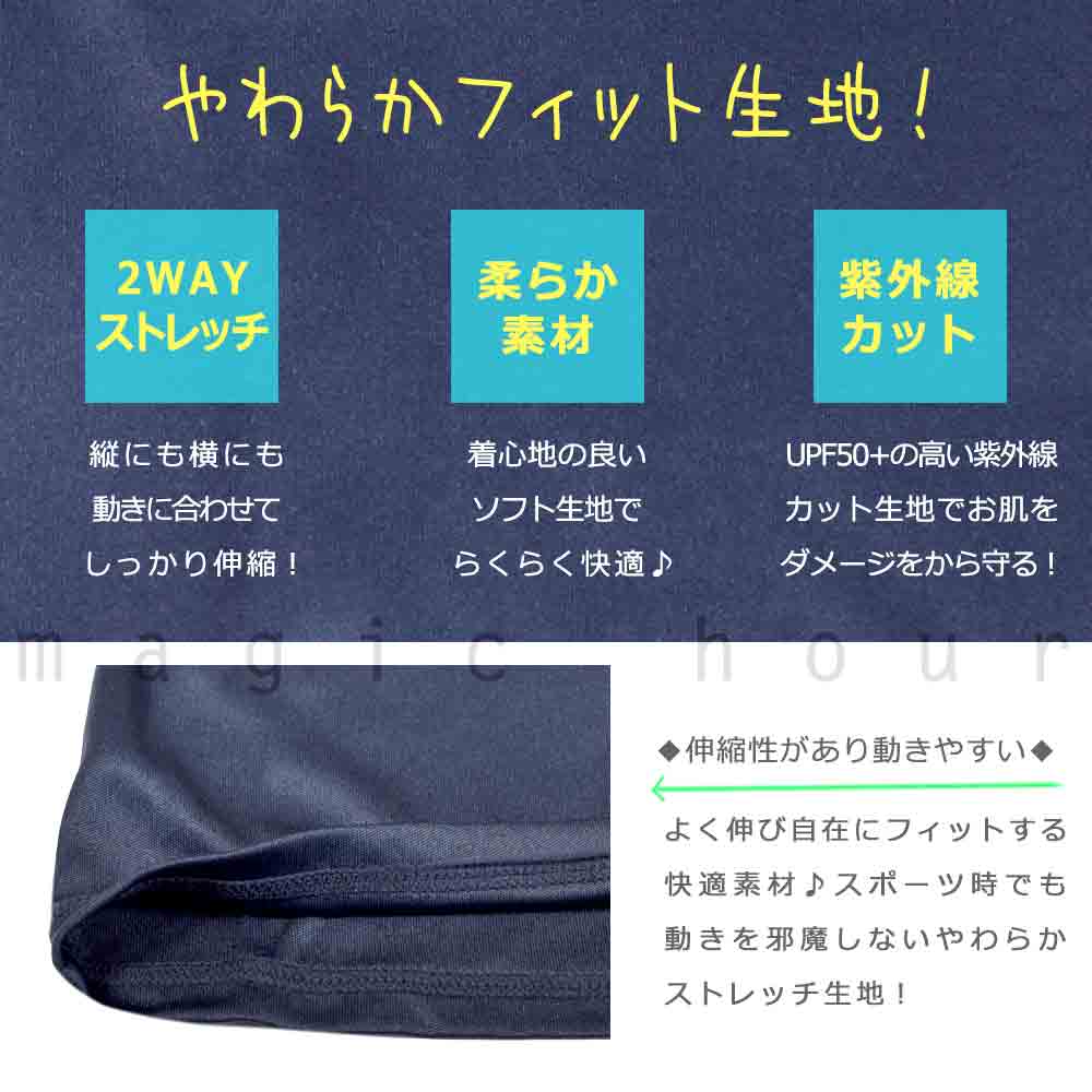 送料無料 ラッシュガード ジュニア 子供 長袖 UVカット ブランド ブランド ジップアップ フルジップ 水着 男の子 ボーイズ UPF50+ 速乾 黒 紺 青 140 150 160cm U-GR-JRRASH-793581-BLACK-140 GERRY(ジェリー) 1