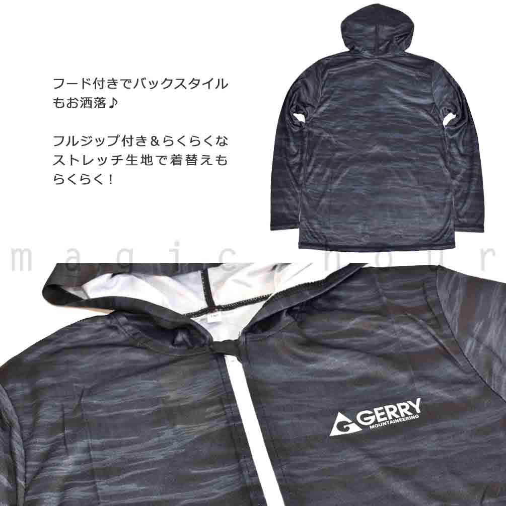 送料無料 ラッシュガード ジュニア 子供 長袖 UVカット ブランド ブランド ジップアップ パーカー 水着 男の子 ボーイズ UPF50+ 速乾 黒 紺 140 150 160cm U-GR-JRRASH-793582-BLACK-140 GERRY(ジェリー) 2