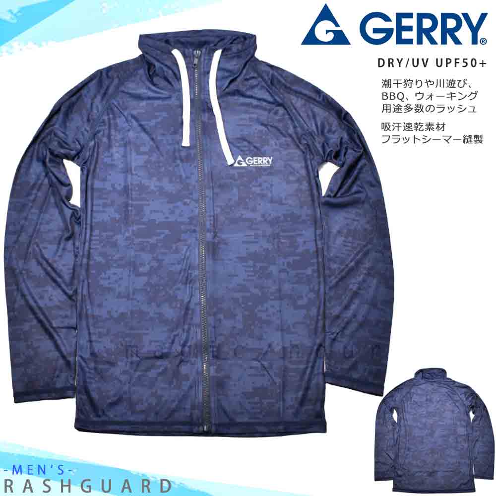 GR-LSRASH-833501-NAVY-L : メンズ
