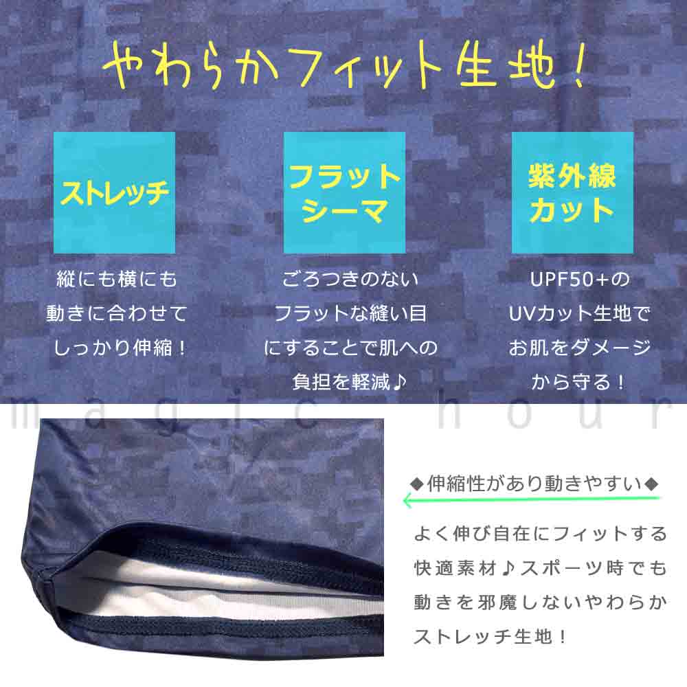 ラッシュガード メンズ レディース 長袖 お洒落 ラッシュパーカー UVカット ジップアップ 水着 ブランド UPF50+  青 紺 ブルー 柄 M L LL 吸汗 速乾 紫外線対策 GR-LSRASH-833501-BLACK-L GERRY(ジェリー) 1