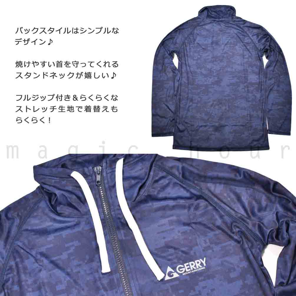 ラッシュガード メンズ レディース 長袖 お洒落 ラッシュパーカー UVカット ジップアップ 水着 ブランド UPF50+  青 紺 ブルー 柄 M L LL 吸汗 速乾 紫外線対策 GR-LSRASH-833501-BLACK-L GERRY(ジェリー) 2