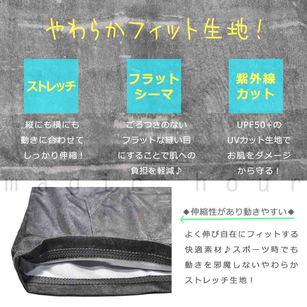 ラッシュガード メンズ レディース 長袖 お洒落 ラッシュパーカー UVカット フード付き ジップアップ 水着 ブランド UPF50+ グレー 黒 M L LL 速乾 紫外線対策 GR-LSRASH-833502-GRAY-L GERRY(ジェリー) 1