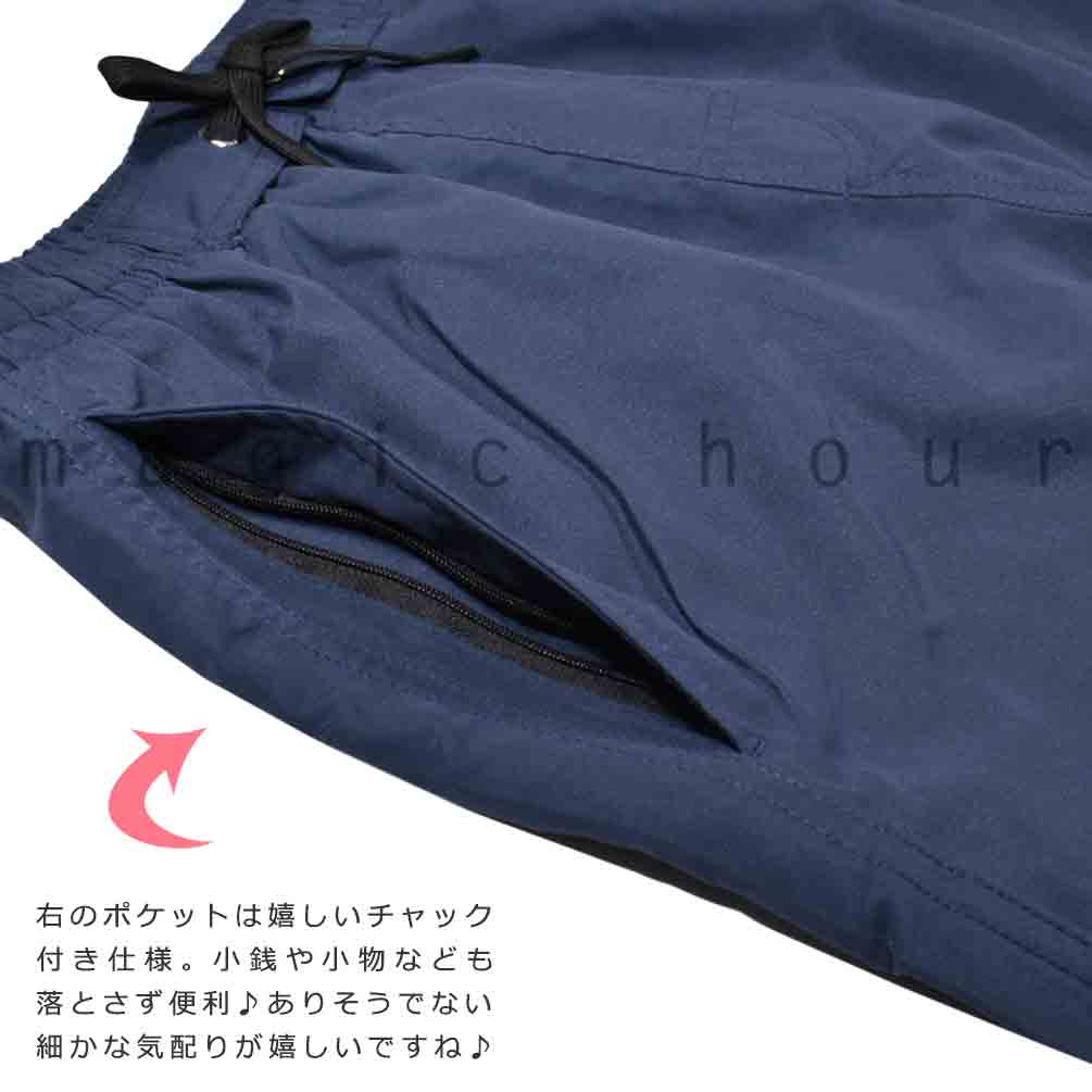 送料無料 サーフパンツ メンズ 水着 海水パンツ 海パン インナー付き 柄 サーフトランクス 水陸両用 お洒落 サーフィン 海水浴 プール サポーター付き 紺 黒 U-GR-MPT-813501-BLACK-L GERRY(ジェリー) 3