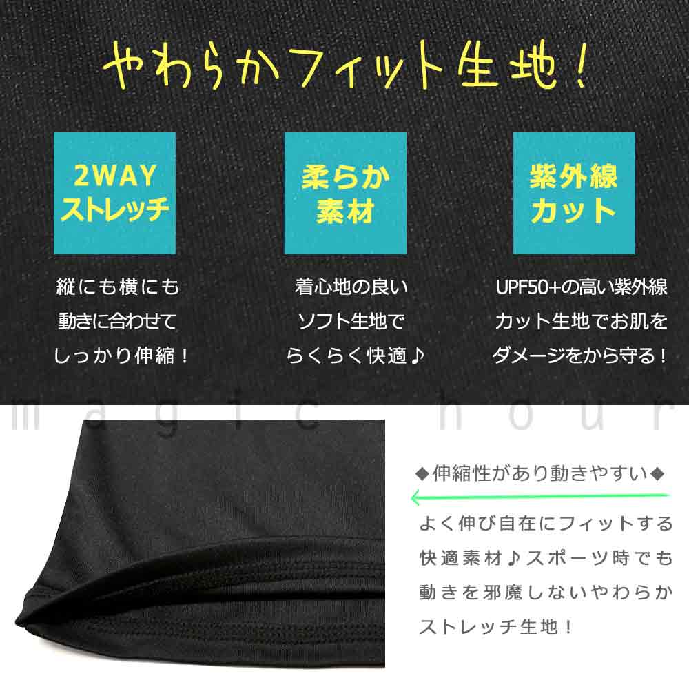 送料無料 ラッシュガード ジュニア 子供 長袖 UVカット ブランド ブランド ジップアップ フルジップ 学校 水着 男の子 ボーイズ UPF50+ 速乾 黒 青 120 130 cm U-GR-MRJRRS-743531-BLK-120 GERRY(ジェリー) 1