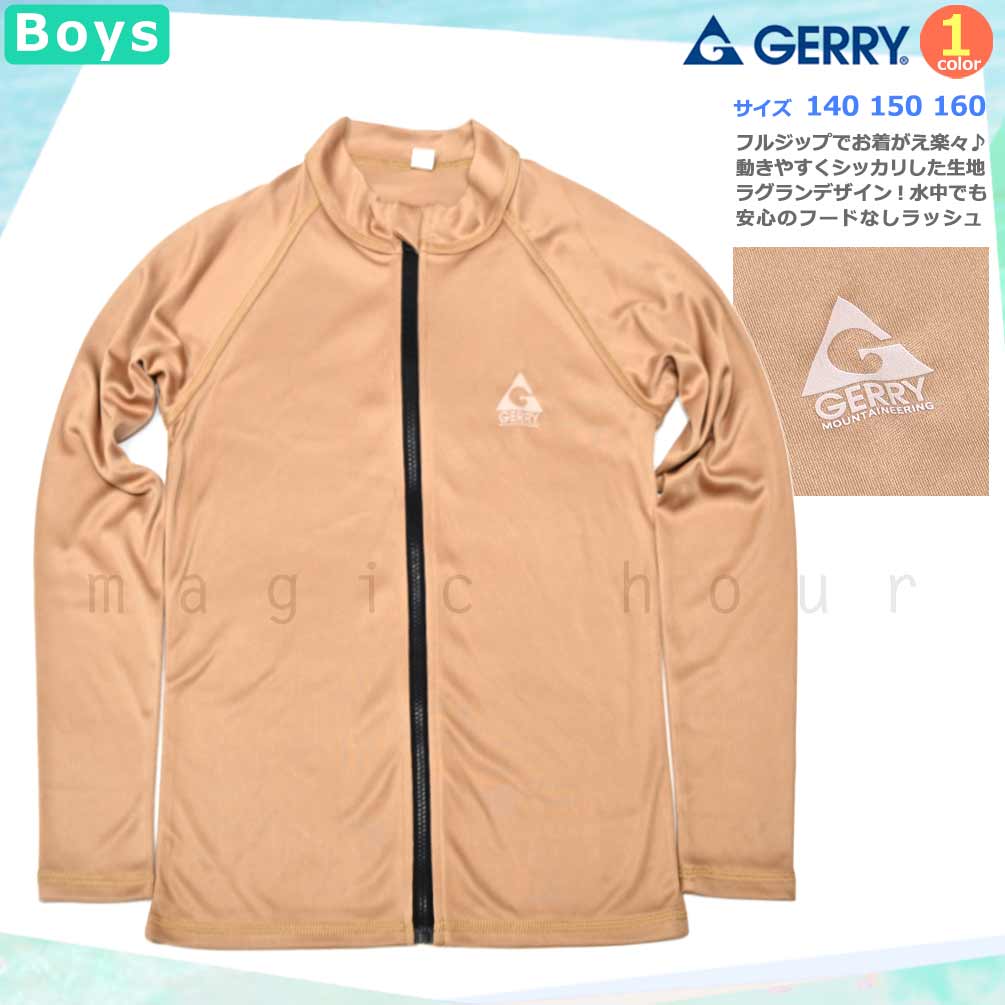 U-GR-MRJRRS-792582-BRW-140 : 検索結果