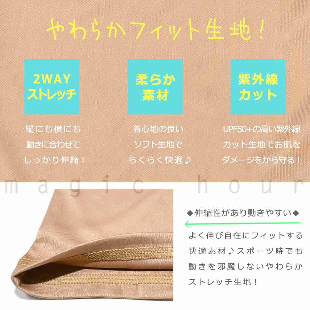 送料無料 ラッシュガード ジュニア 子供 長袖 UVカット ブランド ブランド ジップアップ フルジップ 学校 水着 男の子 ボーイズ UPF50+ 速乾 140 150 160 U-GR-MRJRRS-792582-BRW-140 GERRY(ジェリー) 1