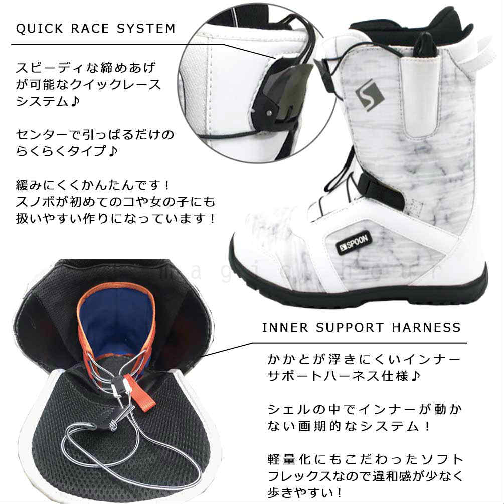 スノーボード ブーツ メンズ レディース SPOON スプーン DINAH クイックレース 20-21 ソフトフレックス 大きいサイズ 22.5cm - 28cm 黒 白 ブラック お洒落 GZ-21DINAH-BLK-23 SPOON(スプーン) 2
