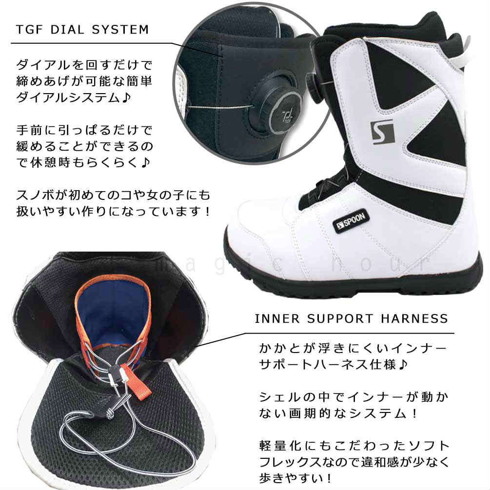 スノーボード ブーツ ダイアル式 メンズ レディースTGF ダイヤル SPOON スプーン PRISM 20-21 ソフトフレックス 大きいサイズ 22.5cm - 28cm 黒 白 ブラック GZ-21PRISM-BLK-23 SPOON(スプーン) 2