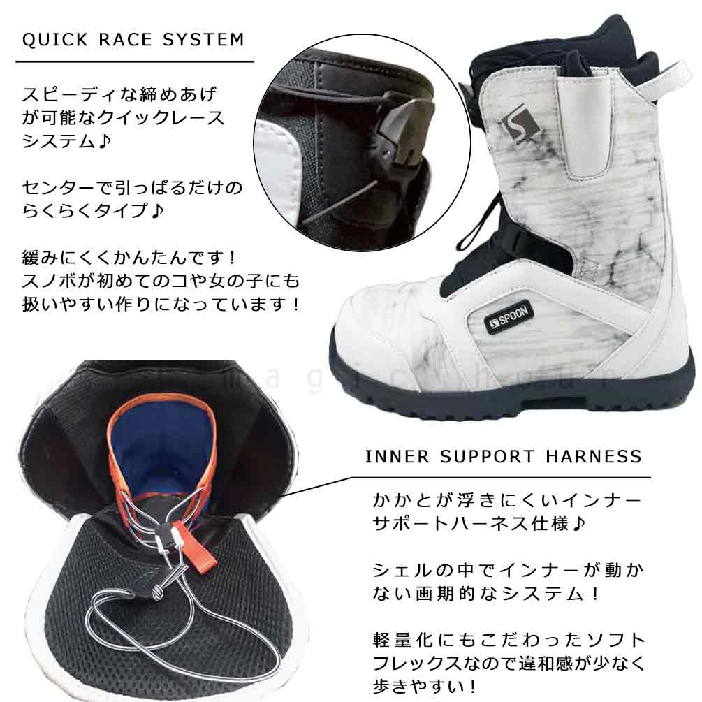 スノーボード ブーツ メンズ レディース SPOON スプーン DINAH クイックレース 22-23 ソフトフレックス 大きいサイズ 22.5cm - 29cm 黒 白 ブラック お洒落 GZ-22DINAH-BLK-23 SPOON(スプーン) 2