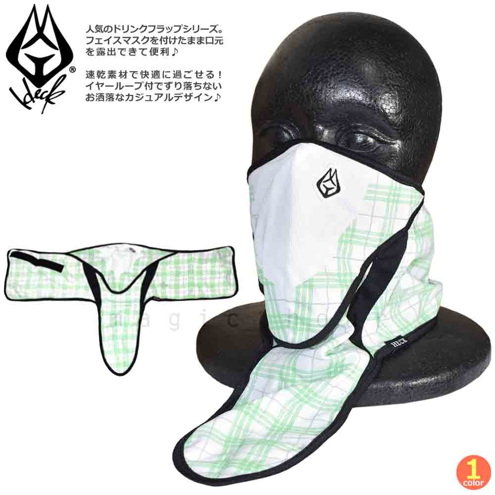 U-HECK-HD0401-DF-CROSSCHECK : ヘッドウェア