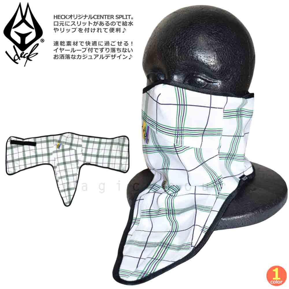 U-HECK-HK0401-CS-LINECHECK : ヘッドウェア