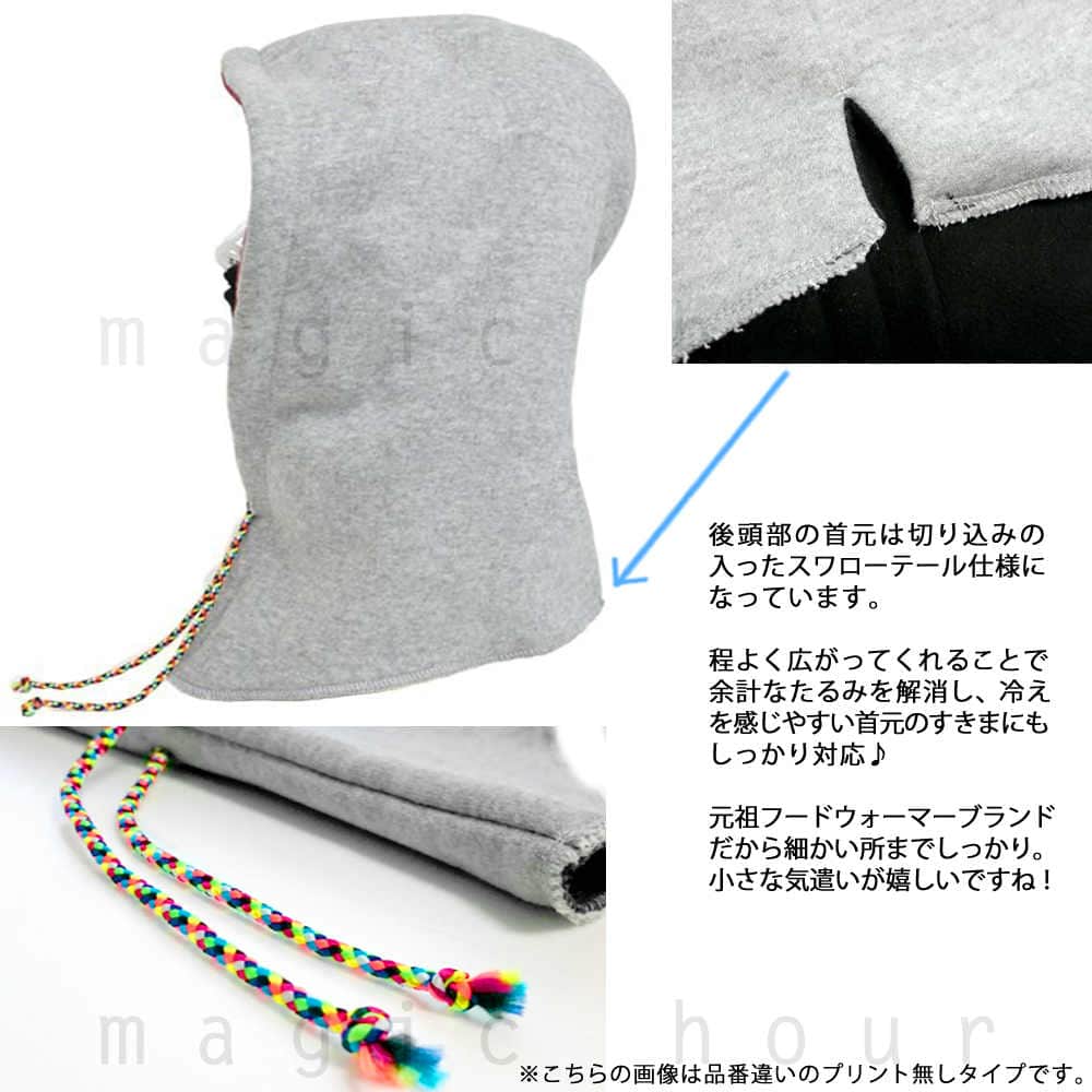 スノーボード フードウォーマー スノボ フェイスマスク ネックウォーマー SHOWTIME COLLECTIVE ショウタイム コレクティブ スキー スノボ 防寒 フェイスガード HW-1604-ASHBLK-GRY SHOWTIME COLLECTIVE(ショウタイム コレクティブ) 3