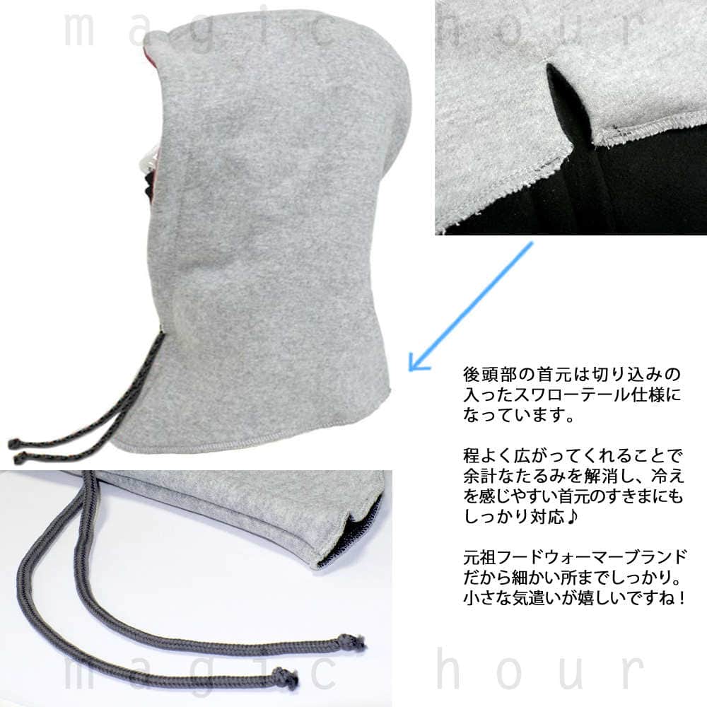 スノーボード フードウォーマー スノボ フェイスマスク ネックウォーマー SHOWTIME COLLECTIVE ショウタイム コレクティブ スキー スノボ 防寒 フェイスガード HW-1802-ASHBLK-GRY SHOWTIME COLLECTIVE(ショウタイム コレクティブ) 3