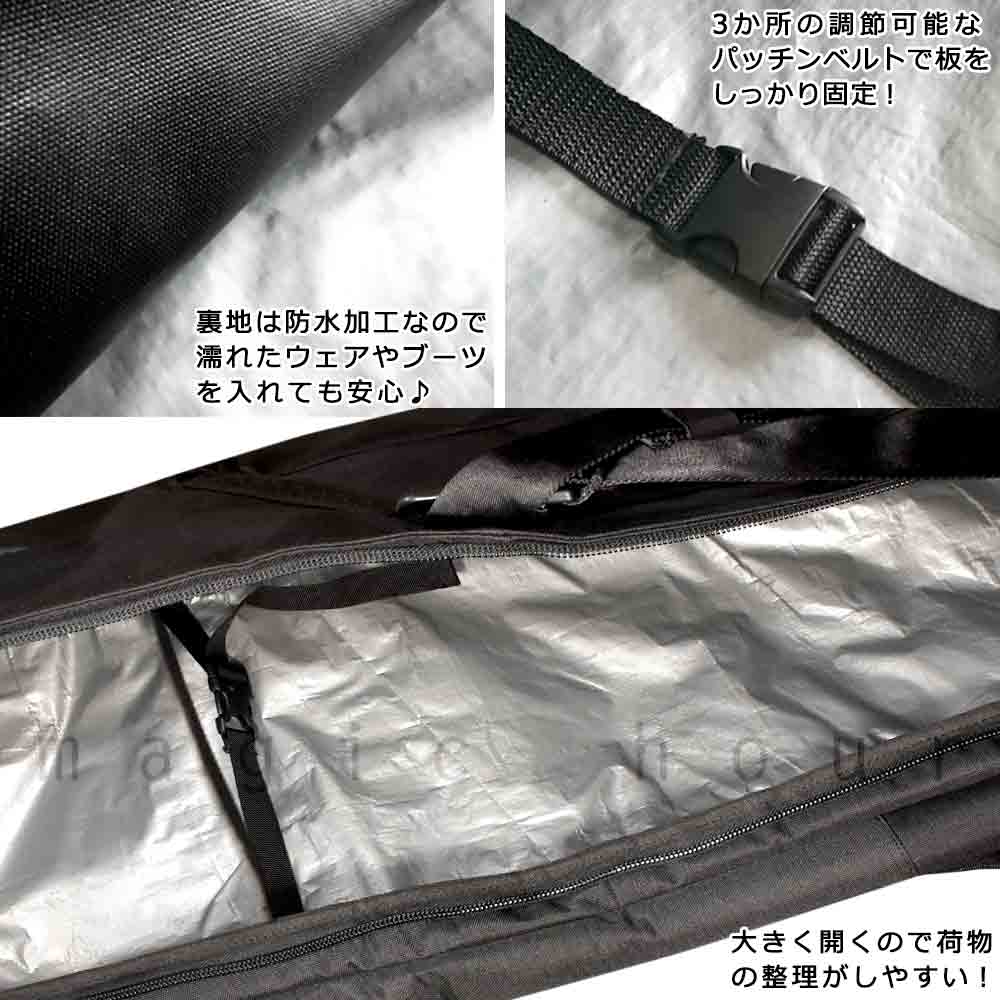 スノーボード ボードケース スノボ 3way 背負える オールインワン 板 バッグ メンズ レディース ブランド バック 150 160cm 板 ウェア ブーツ 収納 ケース 黒 HX-KNC-1006-BK-150 KARNA(カルナ) 3