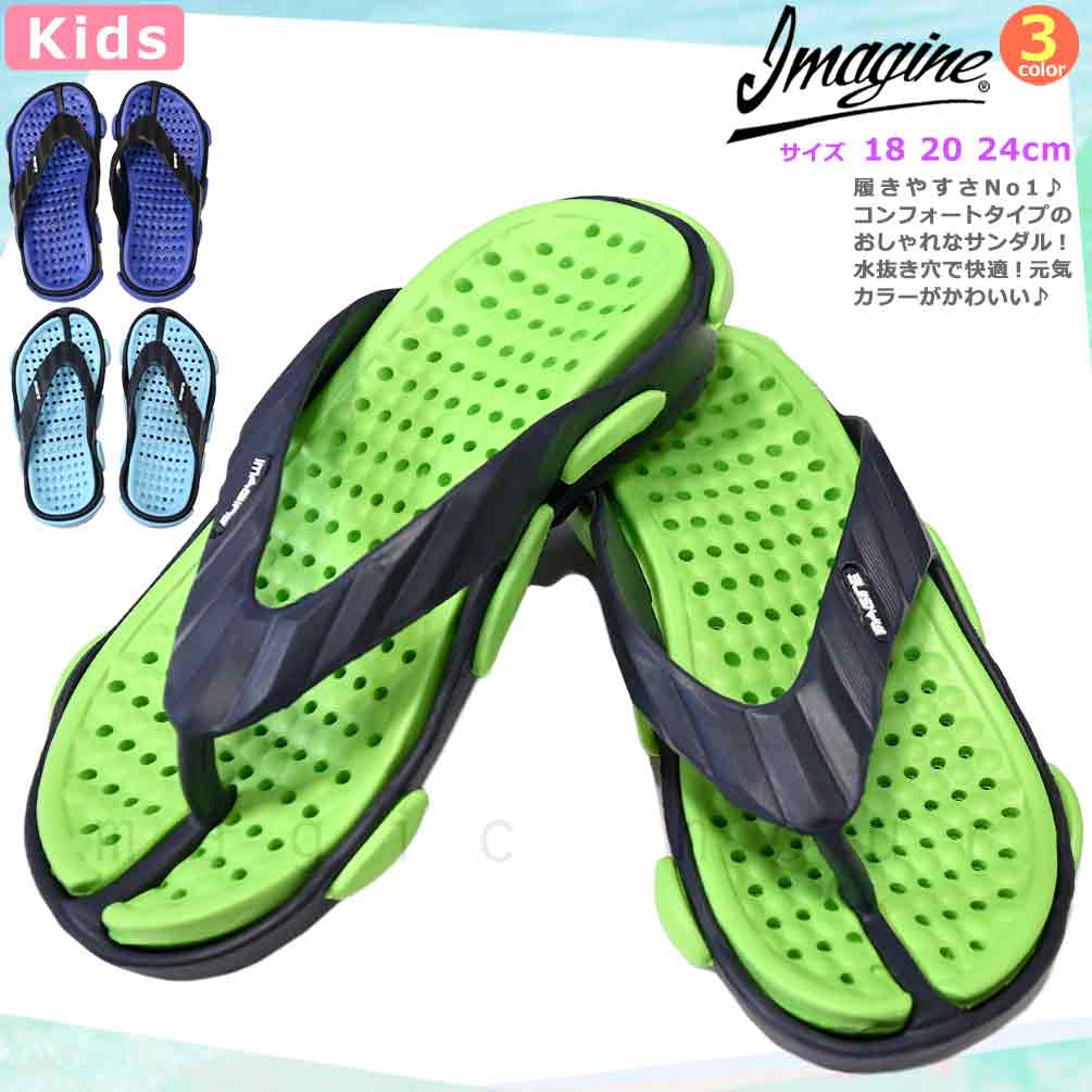 IMA-232061-MRSNDAL-BLU-18 : サーフアイテム