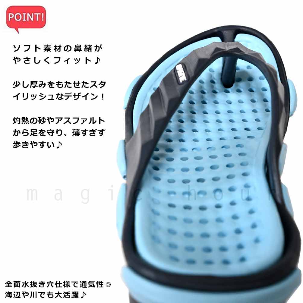 子供 ビーチサンダル スポーツサンダル ボーイズ キッズ ジュニア ブランド おしゃれ マリンシューズ かわいい ビーサン こども 男の子 プール 水泳 青 紺 緑 IMA-232061-MRSNDAL-BLU-18 IMAGINE 2