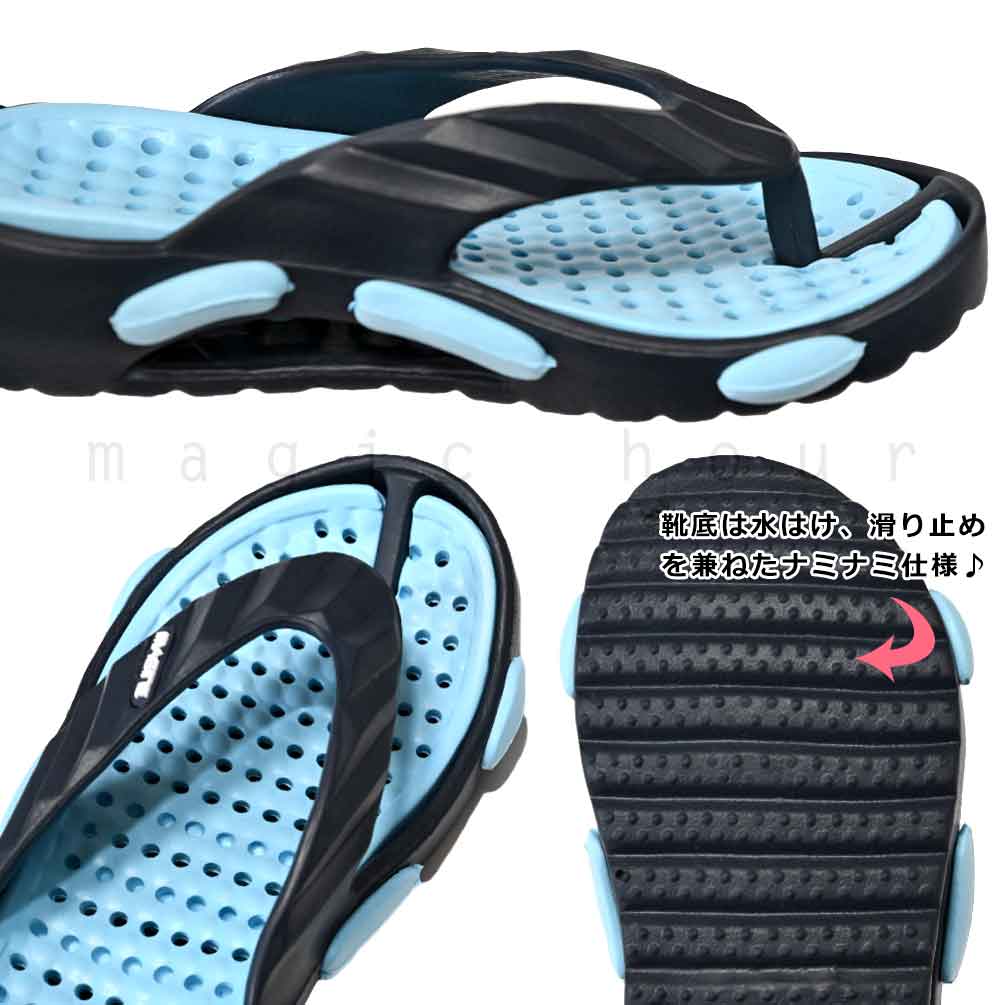 子供 ビーチサンダル スポーツサンダル ボーイズ キッズ ジュニア ブランド おしゃれ マリンシューズ かわいい ビーサン こども 男の子 プール 水泳 黒 紺 緑 IMA-233052-MRSNDAL-BLK-18 IMAGINE 1