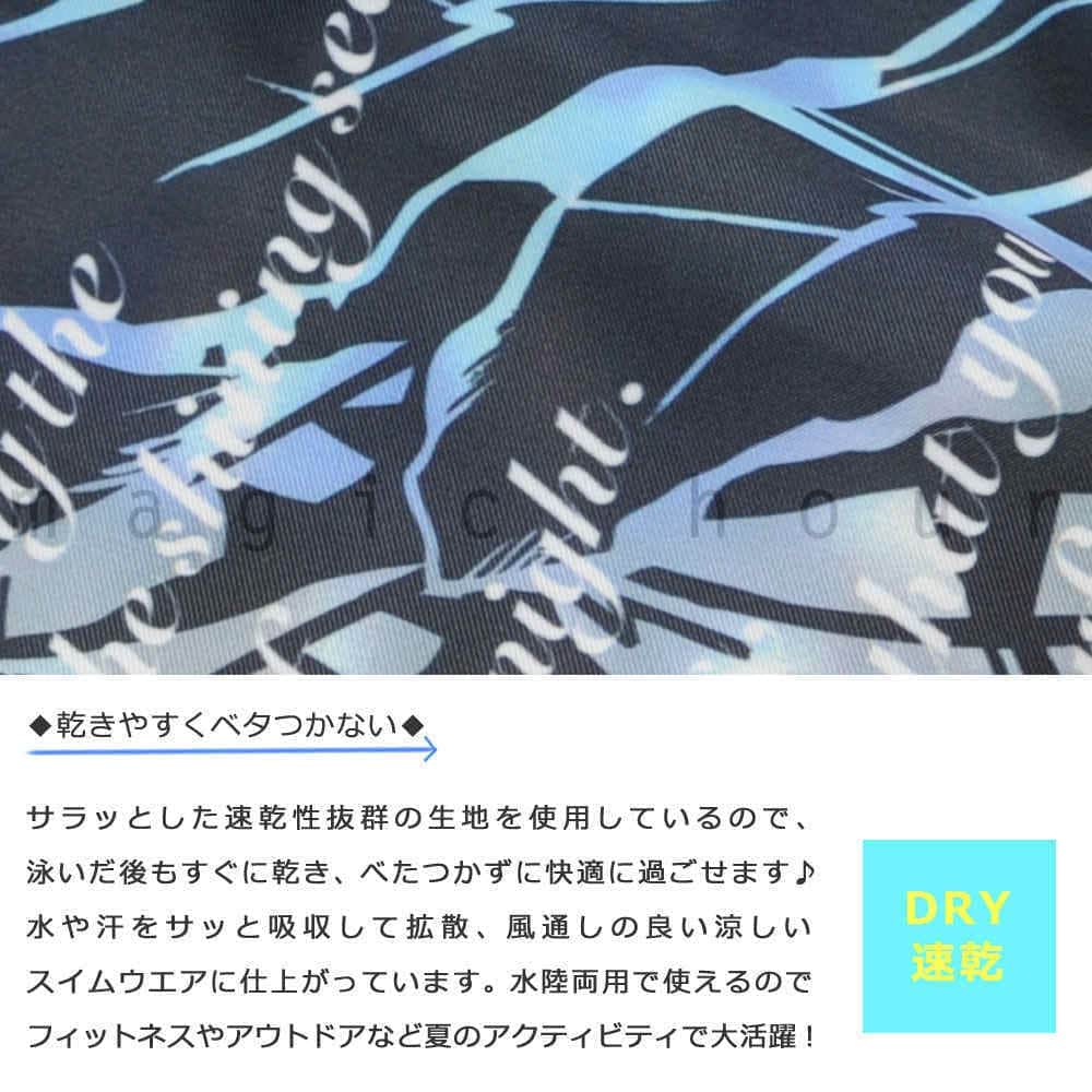 サーフパンツ メンズ 水着 海水パンツ 海パン インナー付き 柄 サーフトランクス 水陸両用 おしゃれ みずぎ サーフィン 海水浴 プール サポーター付き 黒 青 IMA-818907-BLK-L  1