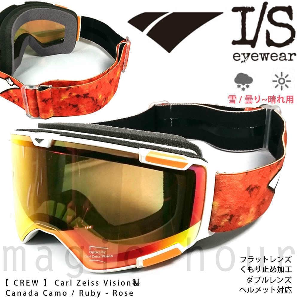 ISCRW-CANADACAMO : I/S EYEWEAR(アイエス アイウェア)