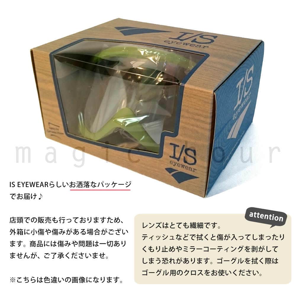 スノーゴーグル スノーボード スキー ゴーグル メンズ レディース スノボ ミラー ダブルレンズ くもり止め IS EYEWEAR アイエス アイウェア STAPLE ブラック 黒 ISSTA-SKULLMAROON  4