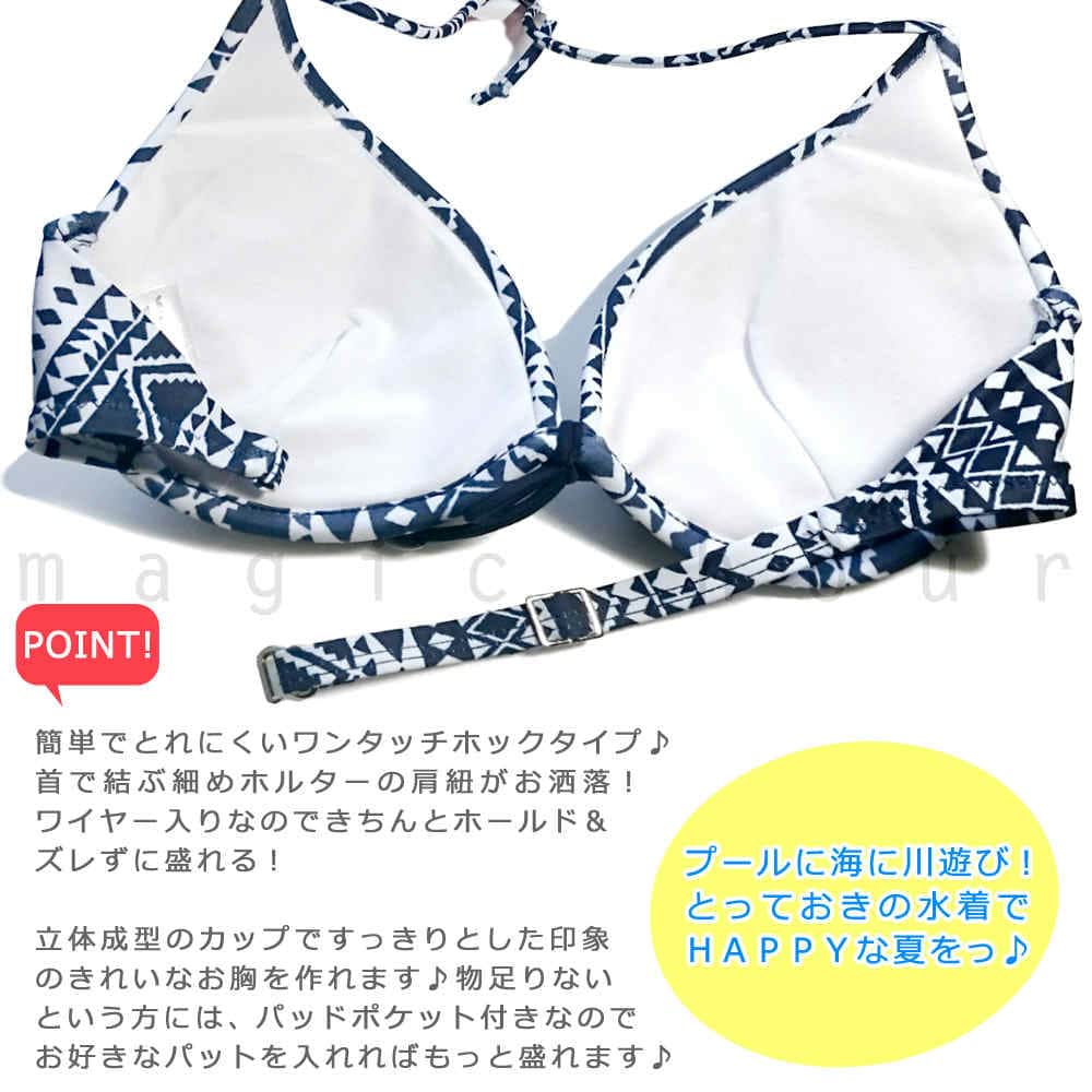 水着 タンキニ 体型カバー レディース 4点 セット ワイヤー ビキニ 大きいサイズ セパレート ホルターネック おしゃれ ボヘミアン柄 人気 フィットネス M L XL J-4004B-bohemian-BLK-L  2