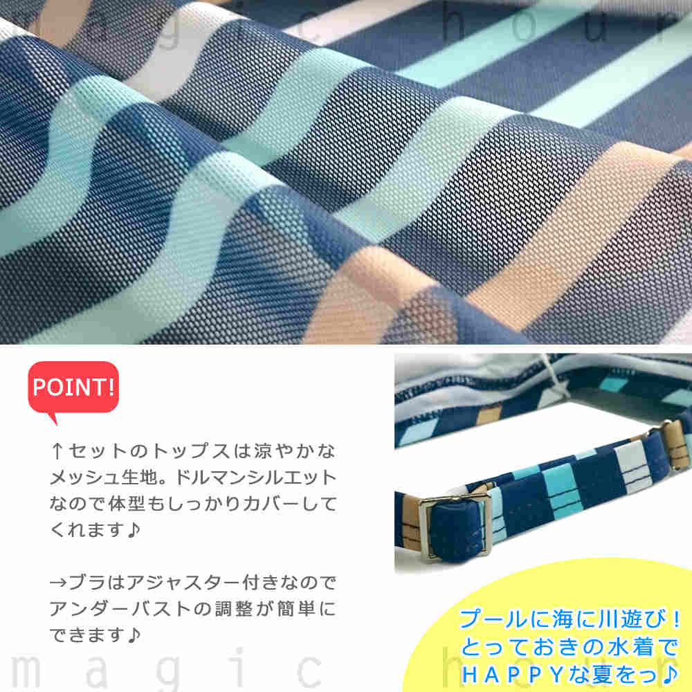 レディース 水着 タンキニ 体型カバー 4点 セット セパレート ホルターネック ビキニ ショーツ ショートパンツ 大きいサイズ J-4005 レディス J-4005-BLU-L  2