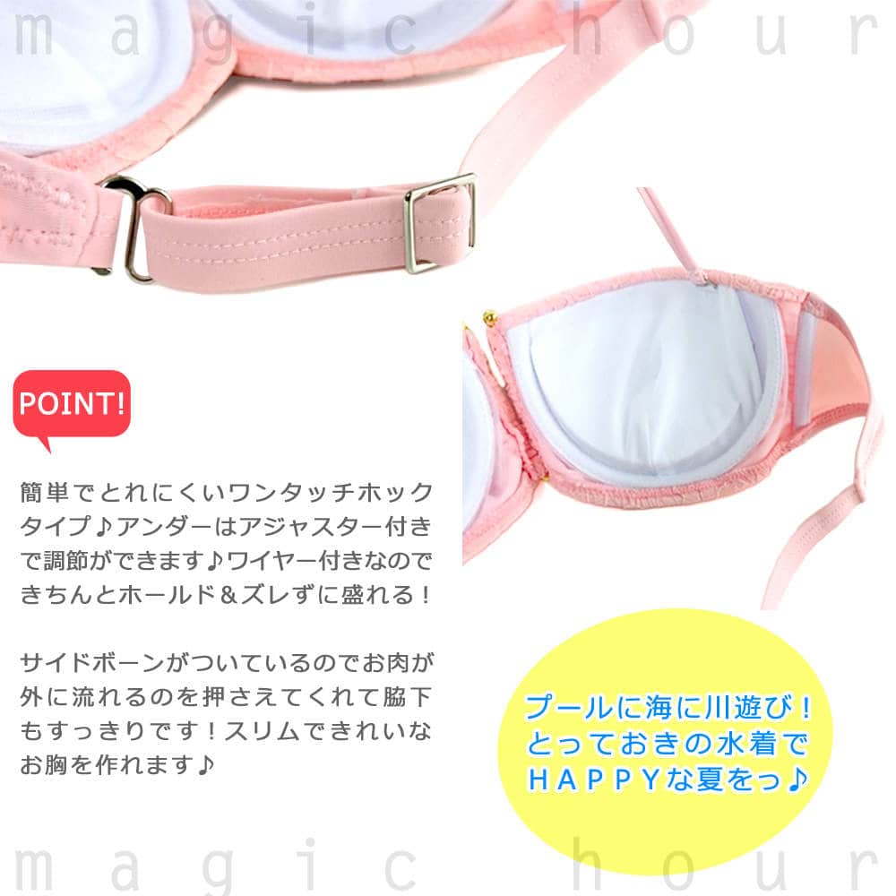 水着 バンドゥ ビキニ レディース フリル 花柄 体型カバー 大きいサイズ ワイヤー ビキニ 4点 セット ショートパンツ セパレート レース レディス 白 ピンク 黒 J-6403-BLK-L  2