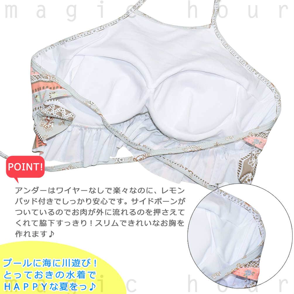 水着 レディース ビキニ タンキニ 体型カバー 花柄 4点 セット ハイネック セパレート ホルターネック フリル レース 短パン パッド 大きいサイズ フィットネス J-74602-WHT-L  2