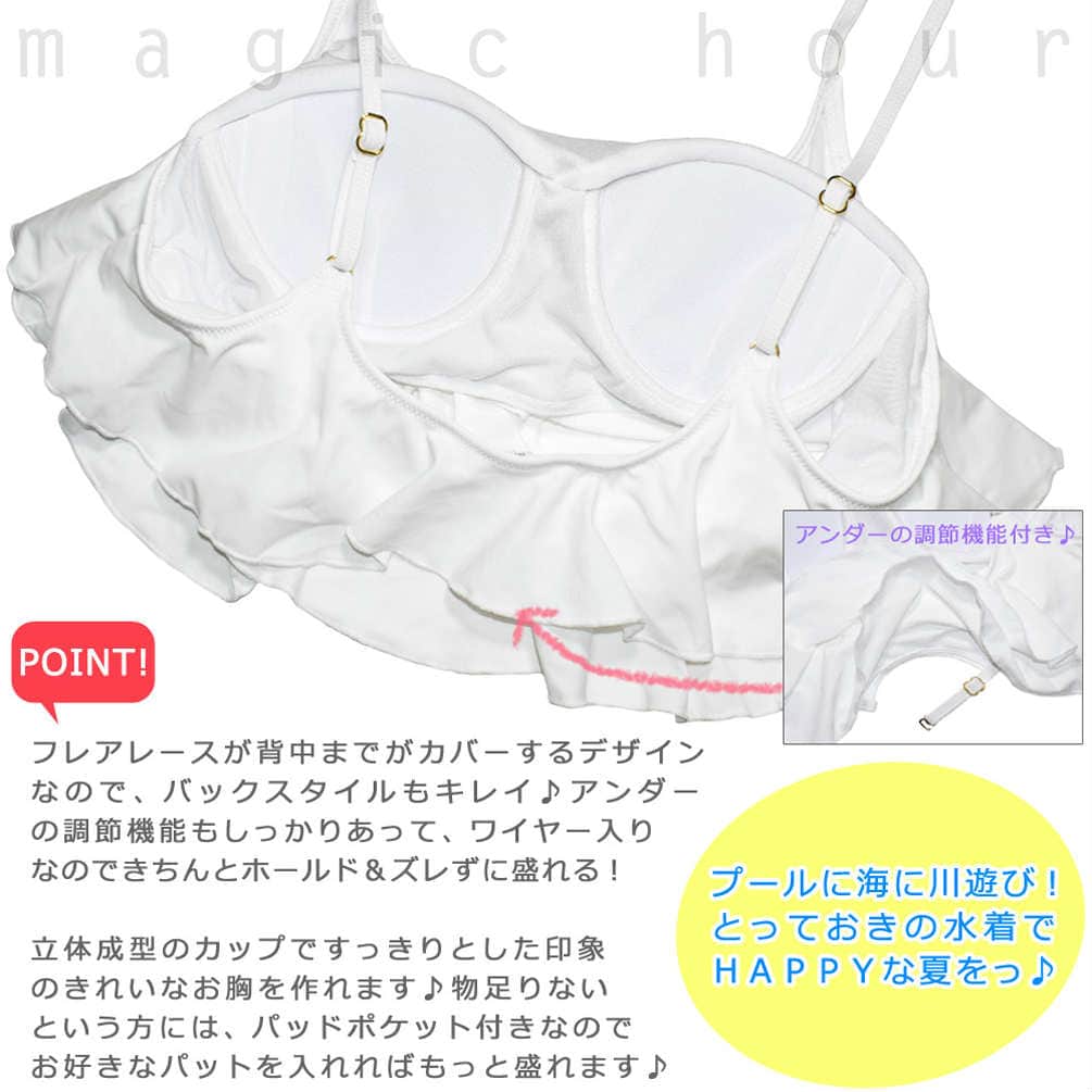 水着 レディース バンドゥ ビキニ フリル 体型カバー 花柄 3点 セット フレアバンドゥビキニ セパレート レース 短パン 大きいサイズ フィットネス 白 ブラック J-8427-BLK-L  2