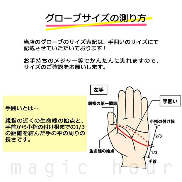 スノーボード グローブ レディース スノーグローブ デニム プリント 防水インナー内臓 スノー スキー スノボ 防寒 手袋 LOVS JN-20 JN-20-BLK-L  4