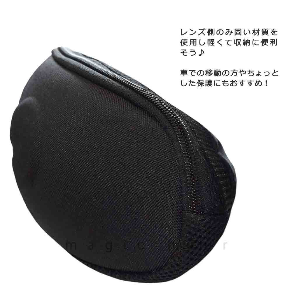 スノーボード スキー ゴーグル ケース ハードケース ブランド ソフトケース メンズ レディース お洒落 かわいい ブラック 黒 コンパクト スペアレンズ 収納可能 K2-GCASE K2(ケーツー) 3