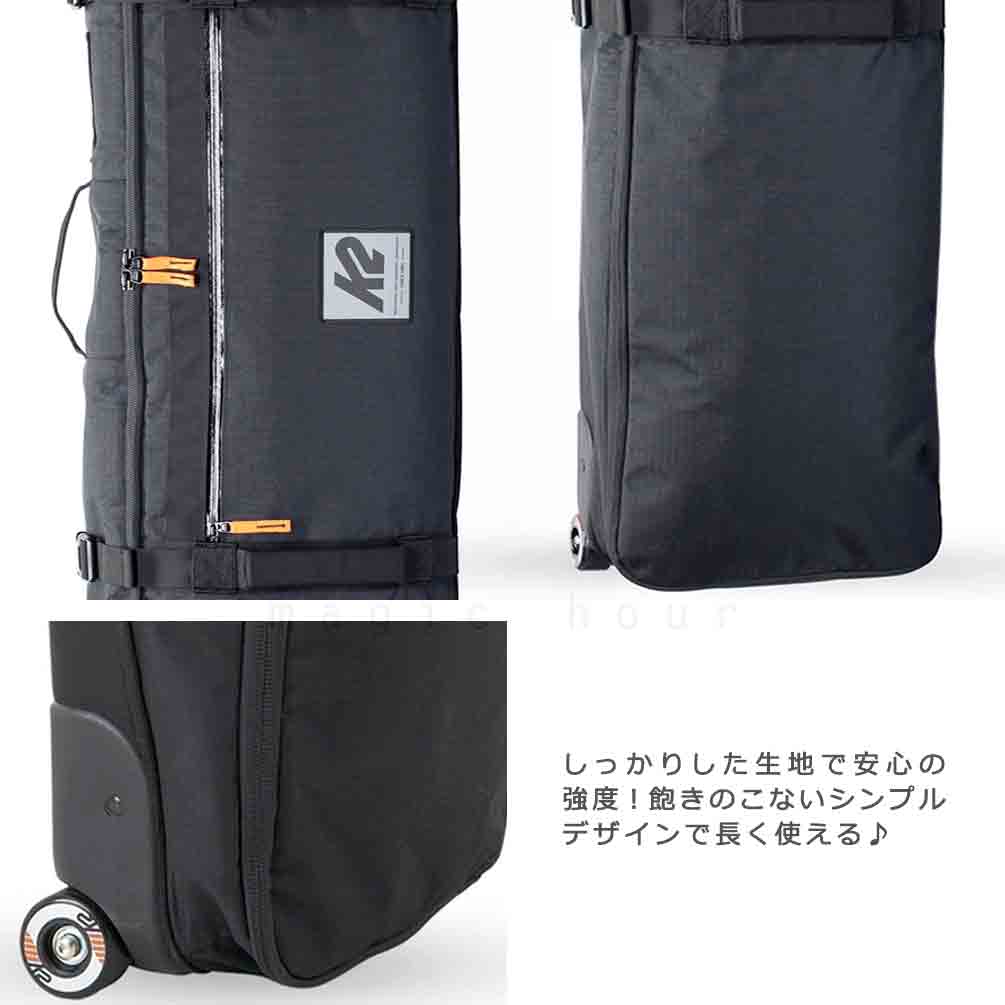 スノーボード ボードケース スノボ ブランド K2 オールインワン バッグ メンズ レディース ローラー バック 165 175cm 板 ウェア ブーツ 収納 キャリーケース 黒 K2-RLBG-B201200301-BLK-165 K2(ケーツー) 2