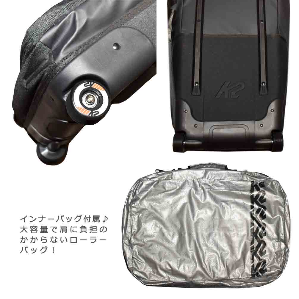 スノーボード ボードケース スノボ ブランド K2 オールインワン バッグ メンズ レディース ローラー バック 165 175cm 板 ウェア ブーツ 収納 キャリーケース 黒 K2-RLBG-B201200301-BLK-165 K2(ケーツー) 4