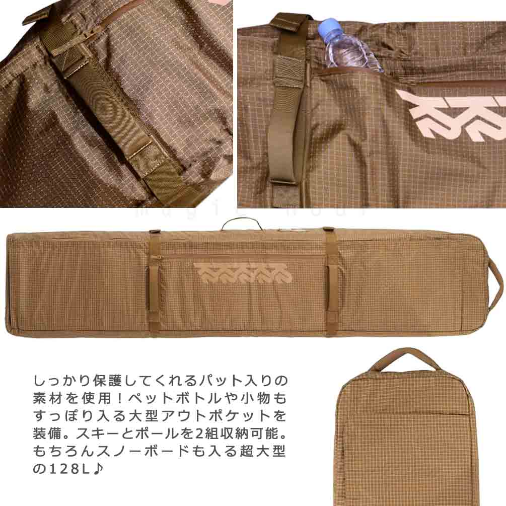 スキー 板 ケース 2組 スノーボードケース ブランド K2 オールインワン バッグ ローラー バック タイヤ付き 200cm ポール ウェア 防水 収納 キャリーケース K2-RLBG-S230700302-COYOTE-200 K2(ケーツー) 1