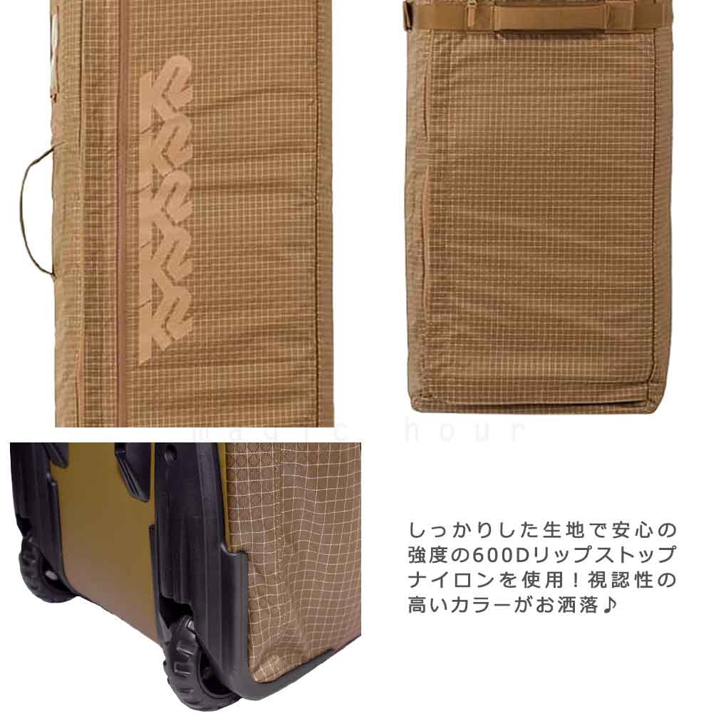 スキー 板 ケース 2組 スノーボードケース ブランド K2 オールインワン バッグ ローラー バック タイヤ付き 200cm ポール ウェア 防水 収納 キャリーケース K2-RLBG-S230700302-COYOTE-200 K2(ケーツー) 2