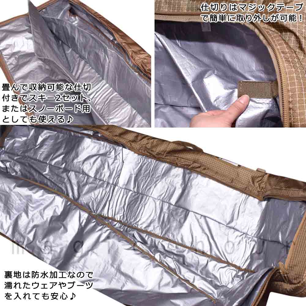 スキー 板 ケース 2組 スノーボードケース ブランド K2 オールインワン バッグ ローラー バック タイヤ付き 200cm ポール ウェア 防水 収納 キャリーケース K2-RLBG-S230700302-COYOTE-200 K2(ケーツー) 3