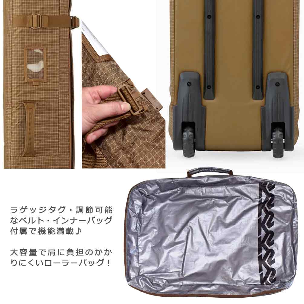 スキー 板 ケース 2組 スノーボードケース ブランド K2 オールインワン バッグ ローラー バック タイヤ付き 200cm ポール ウェア 防水 収納 キャリーケース K2-RLBG-S230700302-COYOTE-200 K2(ケーツー) 4