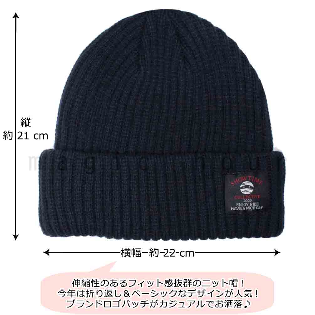 送料無料 スノーボード ニット帽 スノボ ブランド ニットキャップ メンズ レディース ショウタイム 折返し ダブル ロゴ ビーニー スキー 雪遊び ショータイム U-KC-011-BLK SHOWTIME COLLECTIVE(ショウタイム コレクティブ) 1