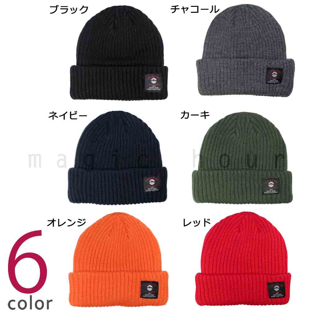 送料無料 スノーボード ニット帽 スノボ ブランド ニットキャップ メンズ レディース ショウタイム 折返し ダブル ロゴ ビーニー スキー 雪遊び ショータイム U-KC-011-BLK SHOWTIME COLLECTIVE(ショウタイム コレクティブ) 3