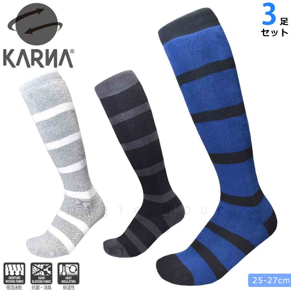 KNS-1903-M-25-27 : ソックス