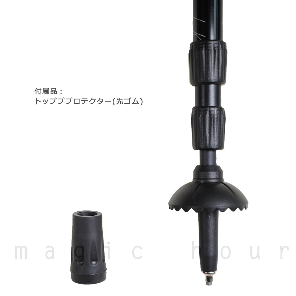登山 杖 トレッキングポール 軽量 3段 伸縮式 ステッキ コンパクト ストック 衝撃吸収 アンチショックシステム お洒落 アルパインポール スティック Ｉ型 青 KTAB-110PI-BLU-110  2