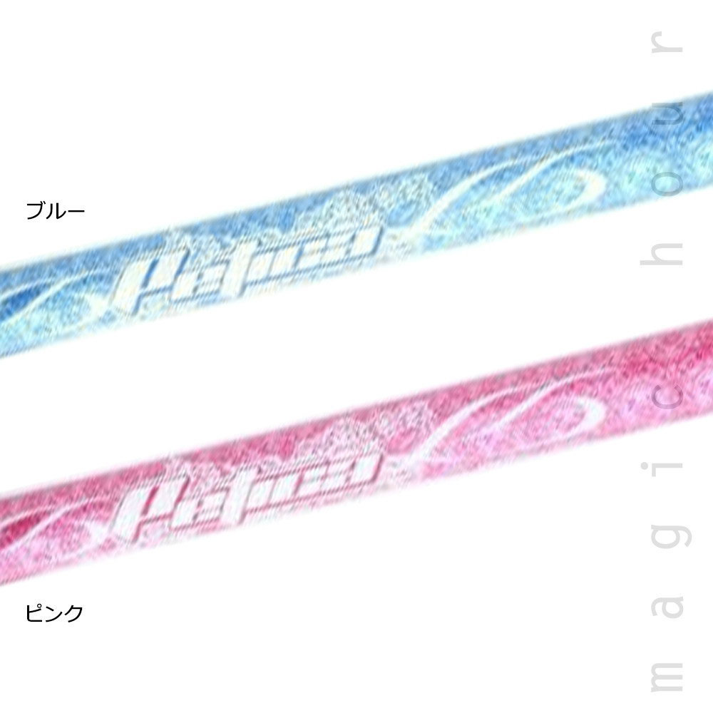 登山 杖 トレッキングポール 軽量 3段 伸縮式 ステッキ コンパクト ストック 衝撃吸収 アンチショックシステム お洒落 アルパインポール スティック Ｉ型 青 KTAB-110PI-BLU-110  4
