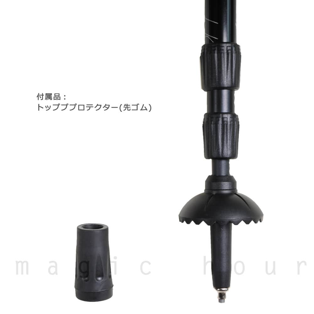 登山 トレッキングポール 軽量 3段 伸縮式 ステッキ コンパクト ストック 衝撃吸収 アンチショックシステム 登山用杖 アルパインポール スティック T型 黒 赤 紫 KZ-KTAB-120-PT-BLK-F  2