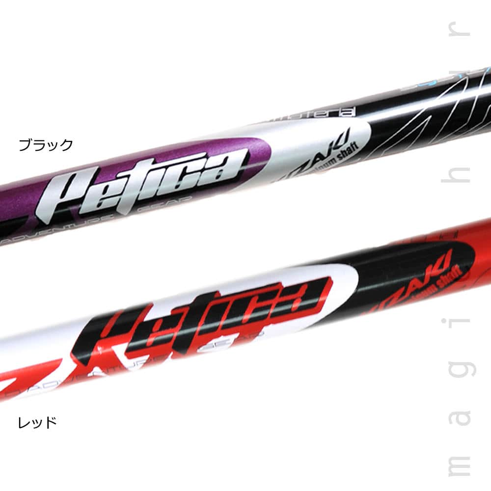 登山 トレッキングポール 軽量 3段 伸縮式 ステッキ コンパクト ストック 衝撃吸収 アンチショックシステム 登山用杖 アルパインポール スティック T型 黒 赤 紫 KZ-KTAB-120-PT-BLK-F  4