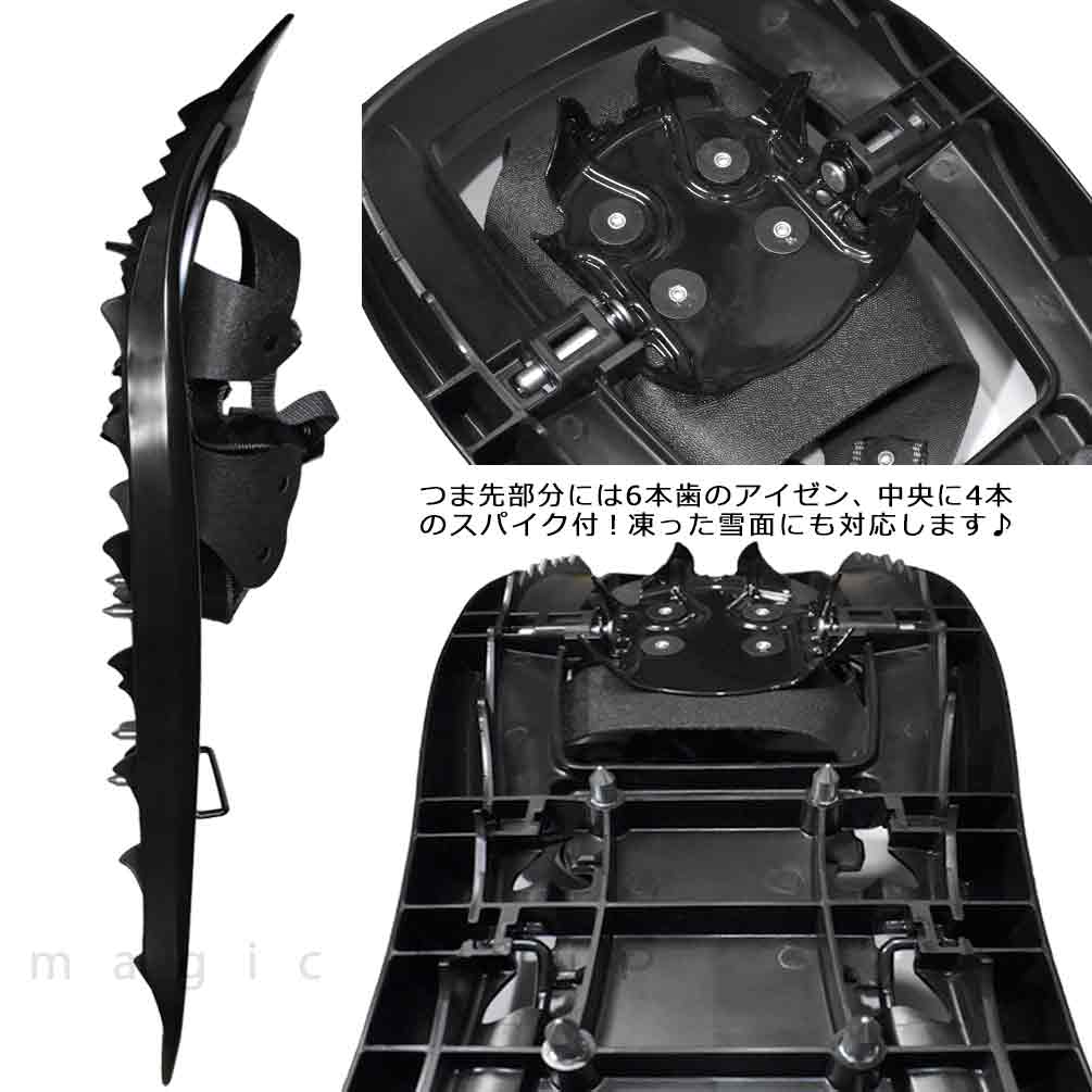 スノーシュー かんじき メンズ レディース 26インチ アイゼン スキー ハイキング トレイル KIZAKI キザキ ベルト 紐式 フリーサイズ ジュニア 雪山 黒 ブラック KZK-SNOWSHOES-BLK-F KIZAKI 2