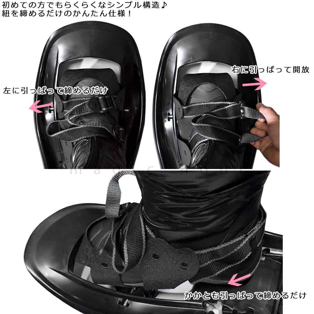 スノーシュー かんじき メンズ レディース 26インチ アイゼン スキー ハイキング トレイル KIZAKI キザキ ベルト 紐式 フリーサイズ ジュニア 雪山 黒 ブラック KZK-SNOWSHOES-BLK-F KIZAKI 3