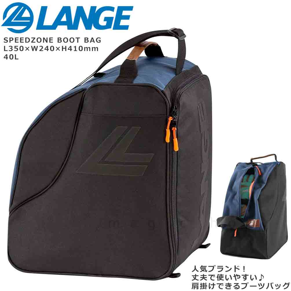 LKHB201 : スノーボード